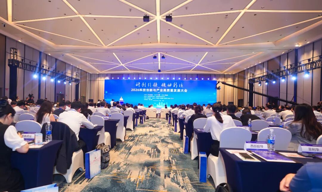 当AI走上生产线：一场产业大会传递的融合信号