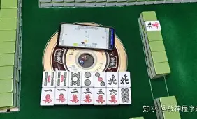 教程分享“微乐河北麻将万能开挂器”(详细透视教程)的简单介绍